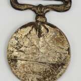 Türkei: Montenegro-Medaille. - Foto 1