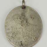 Türkei: Verfassungs-Medaille 1909, in Silber. - photo 1