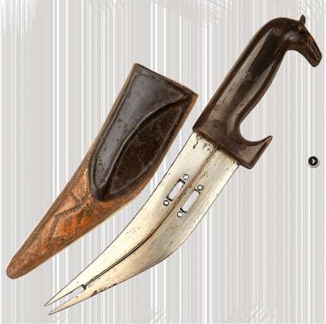“Antique Persian Dagger” - photo 1