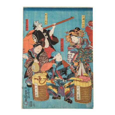 Neun Farbholzschnitte, JAPAN von UntertasseAGAWA TOYOKUNI (1769-1825). - Foto 2