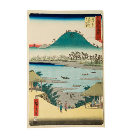 Vier Farbholzschnitte. JAPAN von UntertasseAGAWA HIROSHIGE (1797-1858). - фото 4