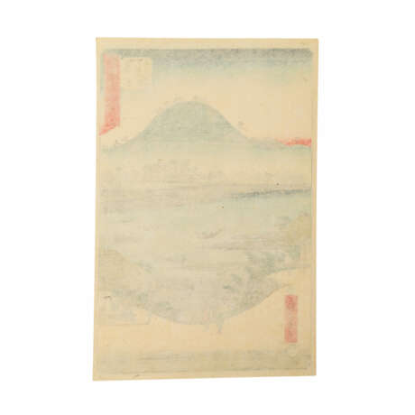 Vier Farbholzschnitte. JAPAN von UntertasseAGAWA HIROSHIGE (1797-1858). - фото 5