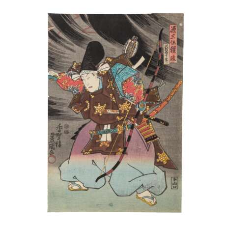 Zehn Farbholzschnitte. JAPAN, 18./19. Jahrhundert. - Foto 4