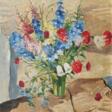 Blumen in einer Vase - Auction prices