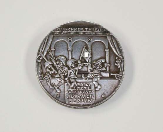 Hitler Putsch Medaille Silber - фото 1