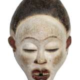 Maske wohl Punu Gabun - photo 1