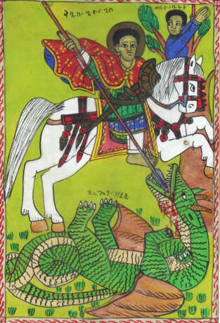 Äthiopische christliche Malerei - Foto 1