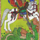 Äthiopische christliche Malerei - фото 1