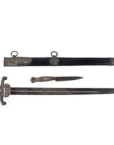 Тесак Охотничий Германия 19 века