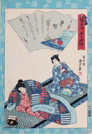 Kunisada, Utagawa II - фото 1