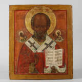 Ikone Heiliger Nikolaus - фото 1