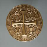 Christliche Medaille - Foto 3