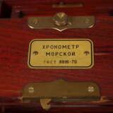 Russisches Schiffschronometer - Foto 3