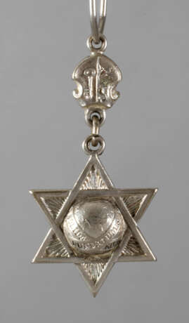 Anhänger Judaica - photo 1