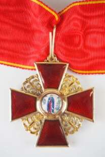 Russia: order of the hl. Anna, 2. Model (1810-1917), 2. Class - photo 1