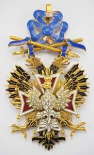 Russia: order of the White eagle with swords, gem - photo 1