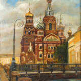Die Erlöserkirche in St. Petersburg - photo 1
