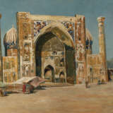 Sher-Dor-Madrasa Samarkand - фото 1