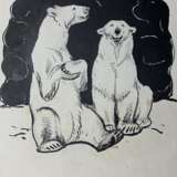 Белышев В.А. Белые медведи. 1967 г. - Foto 1