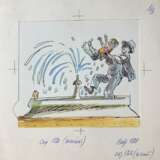 Скобелев М.А. Мальчика вытаскивают из фонтана. 1984 г. - фото 2