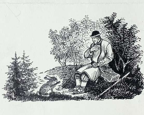 Кузнецов И.В. Иллюстрация к книге. 1957 г. - фото 1