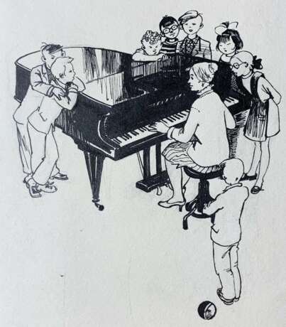 Самойлов В.К. Урок музыки. 1974 г. - фото 1