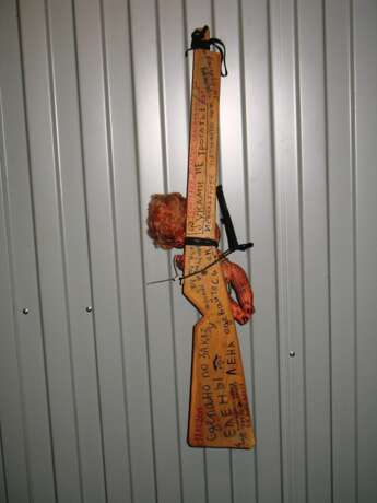 “Weapons Andre 2” Wood Mixed media Postmodern 2010 - photo 1