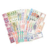 Banknoten 20. Jahrhundert Asien mit unter anderem China, - Foto 1