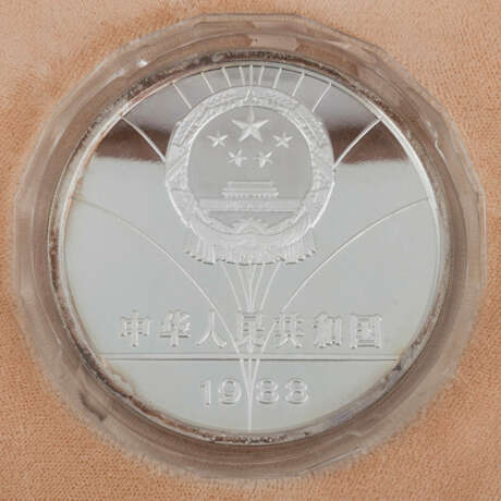 China/SILBER - 50 Yuan 1988, Olympische Spiele in Seoul 1988, Volleyball, - Foto 2