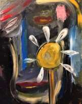 Любит-не любит.