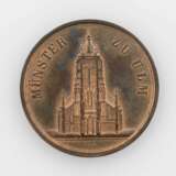 Ulm - Bronzene Prämienmedaille der Realanstalt o.J. (ab 1844), Medailleur G.S., - Foto 1