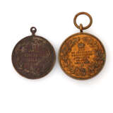 Württemberg - 2 Medaillen aus Anlass des 25-jährigen - photo 1