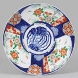 Monumentale Imari-Platte - Foto 1