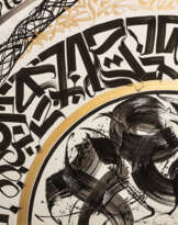 Aztec Circle Calligraphy Aztec Circle Calligraphy