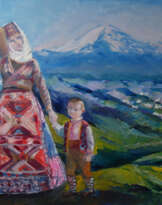 "Солнечная долина" "Солнечная долина"