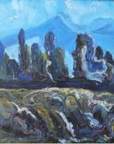 Вечер Ж. Шарденов Вечер Ж. Шарденов