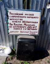 КМ "Самарские чайники" КМ "Самарские чайники"