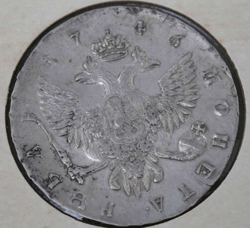 Russland - 1 Rubel 1746, Elisabeth I. 1741-1761, - photo 2