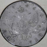 Russland - 1 Rubel 1746, Elisabeth I. 1741-1761, - photo 2