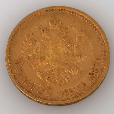 Russland / GOLD - 7,5 Rubel 1897 r, Nikolaus II., - photo 2