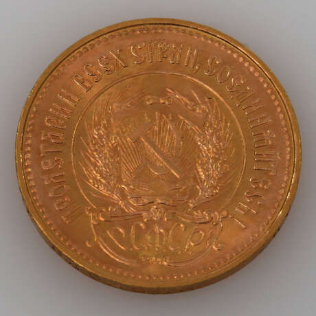 Russland / GOLD - 10 Rubel Tscherwonez 1976, - photo 1