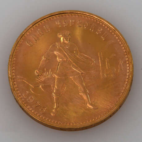 Russland / GOLD - 10 Rubel Tscherwonez 1976, - photo 2