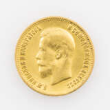 Russland / GOLD - 10 Rubel 1899 r, - Foto 1