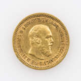 Russland / GOLD - 5 Rubel 1889 r, - фото 1