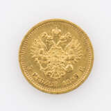 Russland / GOLD - 5 Rubel 1889 r, - фото 2