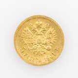 Russland / GOLD - 5 Rubel 1901 r, - фото 2