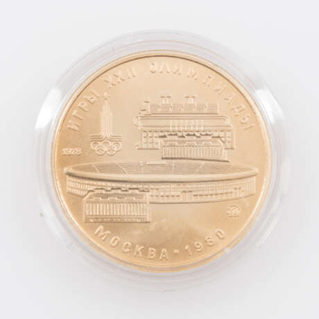 Russland / GOLD - 100 Rubel 1978, Olympiade - photo 1