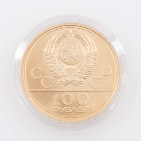 Russland / GOLD - 100 Rubel 1978, Olympiade - Foto 2