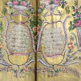 “The Qur'an manuscript gold in 1849” - photo 1