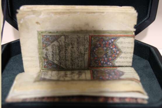 “The Qur'an manuscript gold 1798” - photo 1